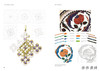 Jewellery Illustration and Design、vol.2 : From the Idea to the Project / 珠宝插图与设计、第2卷：从创意到项目 商品缩略图2