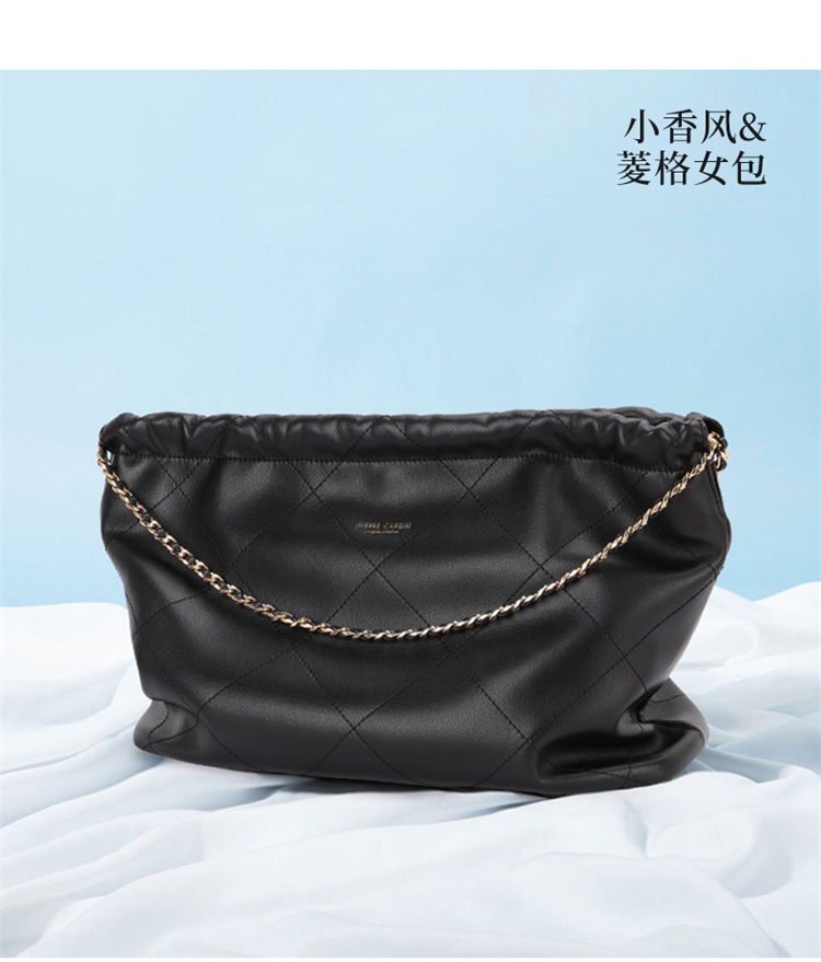 皮尔卡丹小香风菱格单肩链条包女士流浪包