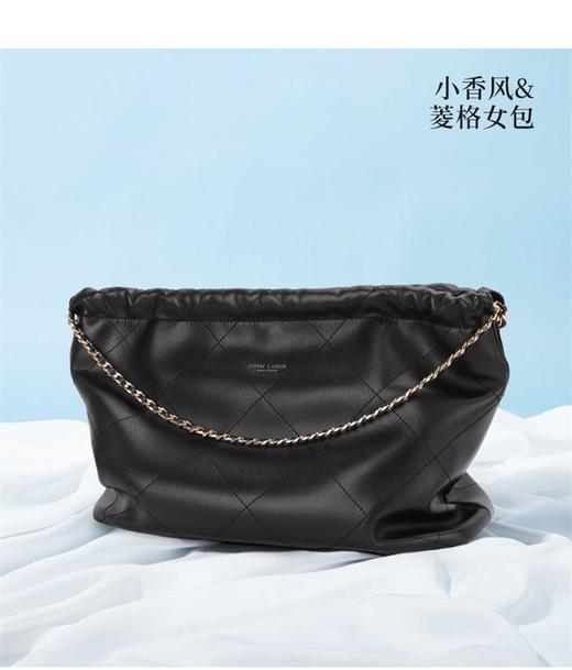 皮尔卡丹小香风菱格单肩链条包女士流浪包 商品图0