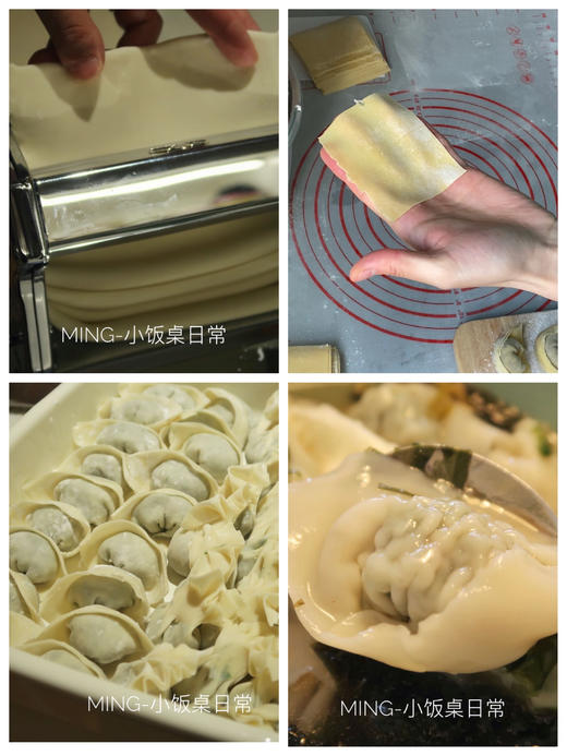 意大利进口马卡多Marcato分体式手动面条机压面机饺子馄饨皮 商品图11