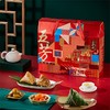 五芳斋丰享五芳粽子礼盒1700g【BH】 商品缩略图0