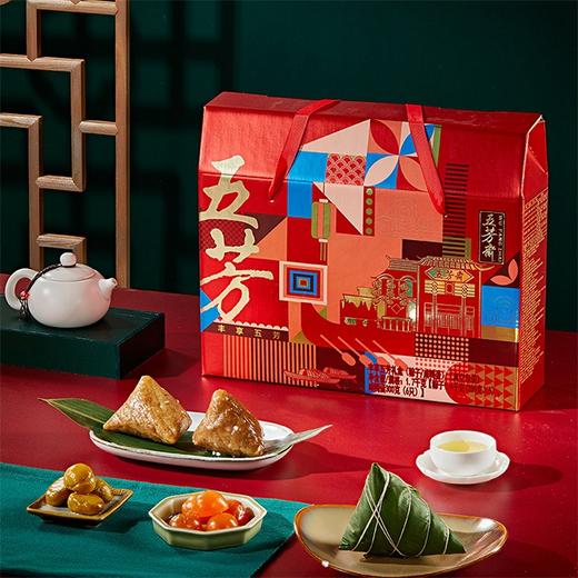 五芳斋丰享五芳粽子礼盒1700g【BH】 商品图0