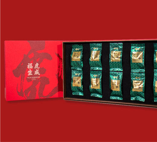 【品茶】110g华彤小青柑套盒 商品图1