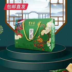 东来顺东来福礼香粽礼盒960g（包邮直发）【CS】
