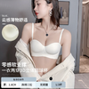 安梨口袋【无痕升杯小聚蛋内衣】3D立体圆球杯 零感软支撑 半杯设计 穿衣更好看 商品缩略图4