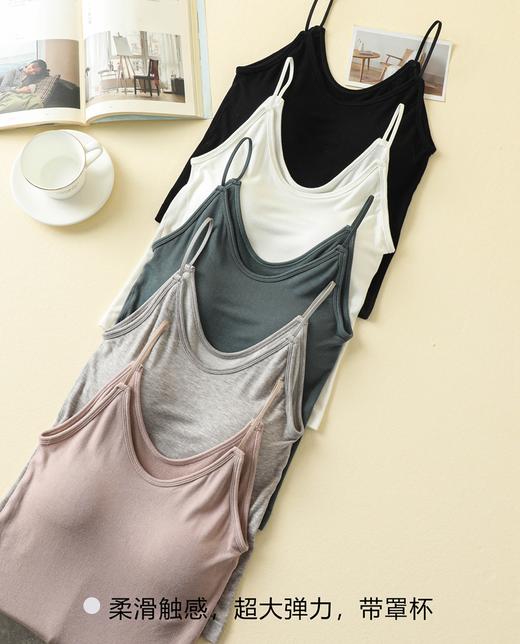 女士莫代尔裸氨带罩杯美背吊带背心打底0803/0805/0807/8172/8946/7215/0804/0802 商品图12