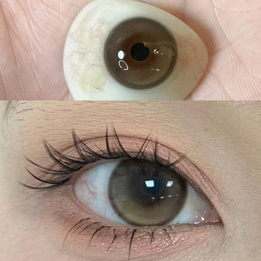 Allecon暴打柠檬（半年抛硅水） 商品图0