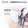 优选|德兰多重精油香氛洗发水  3重草本精华  清爽护发 强韧柔顺   持久芳香 400g*2 商品缩略图4