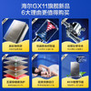 海尔（Haier）热水器 JSQ30-16GX11(12T)U1 商品缩略图1