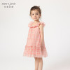 马克珍妮新款夏装 女童田园风郁金香花卉网纱连衣裙231050 商品缩略图1