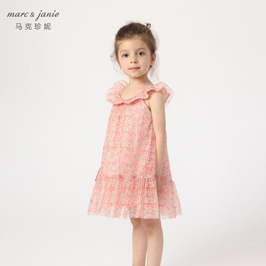马克珍妮新款夏装 女童田园风郁金香花卉网纱连衣裙231050 商品图1