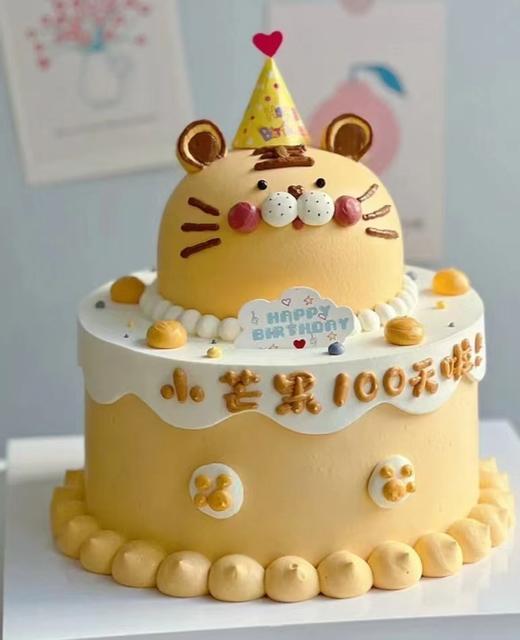 小老虎周岁蛋糕【夹心：草莓＋芒果＋扁桃仁榛子酱】 商品图0