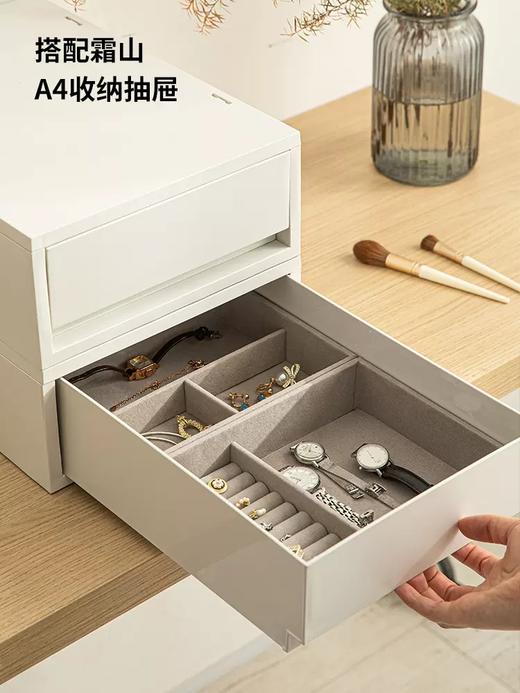 【收纳专场】霜山首饰盒项链耳环耳钉饰品收纳盒家用精致绒布戒指分格储物盒 商品图2