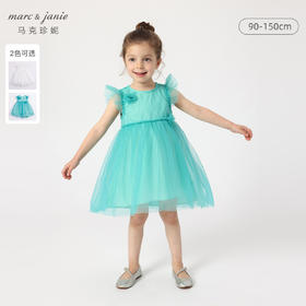 马克珍妮新款夏装女童花边袖网纱连衣裙 儿童公主裙231059