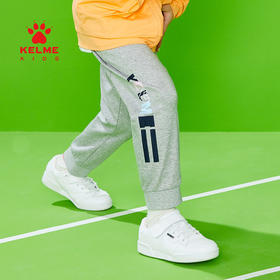 KELME KIDS卡尔美童装女童纯棉针织长裤春季新款外穿休闲长裤