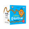 《奇先生妙小姐中英双语全新故事》（全20册） 商品缩略图0