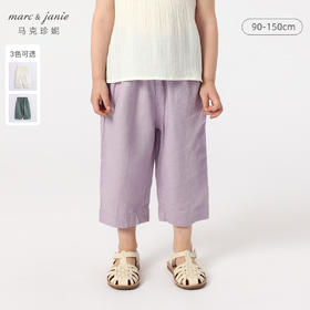 马克珍妮夏装新款 女童花边腰透气亚麻裤子九分裤230953