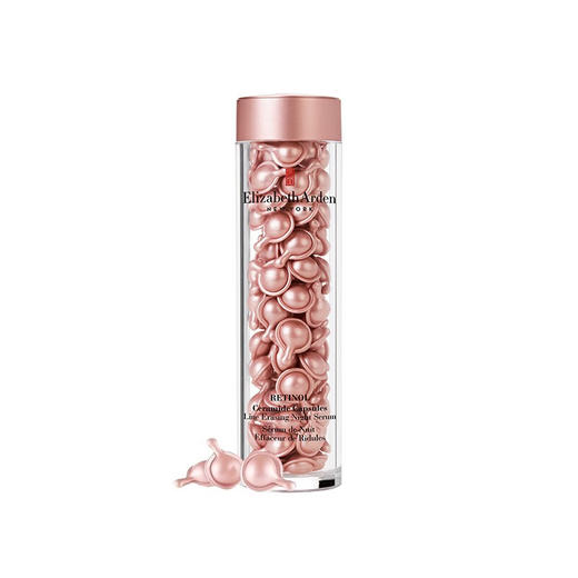 【保税仓】伊丽莎白雅顿 小粉胶 时空焕活 夜间多效胶囊精华  90粒 42ml 商品图0