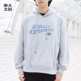 【浙大文创】运动浙大连帽卫衣-灰色