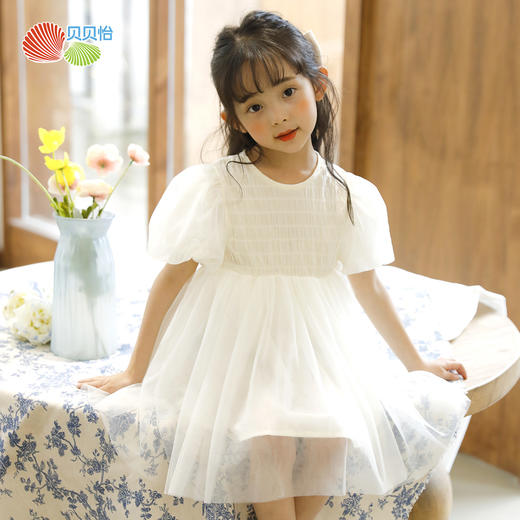 贝贝怡童装女童夏季短袖连衣裙小女孩白色网纱裙中小童仙女裙洋气 商品图6
