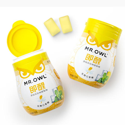 猫头鹰即醒无糖口香糖柠檬强薄荷50g 商品图0