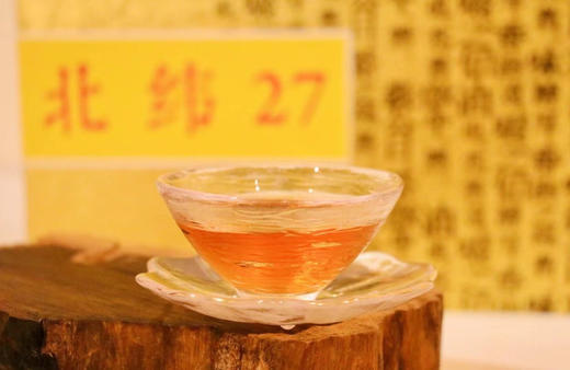 北纬27（武夷岩茶） 商品图4