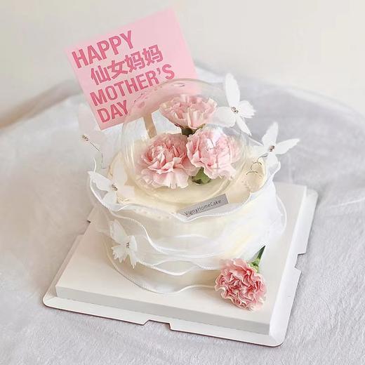 【母亲节主题】仙女妈妈 | 康乃馨鲜花创意蛋糕F 商品图2