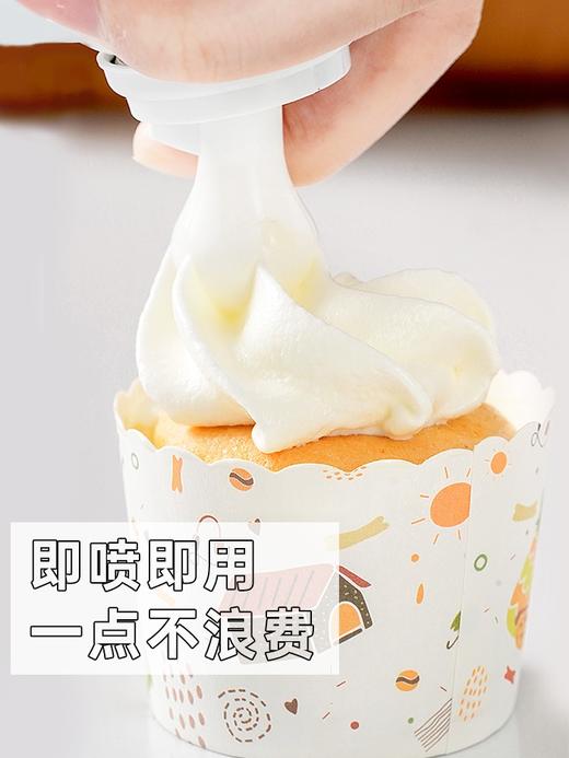 250g 比利时进口展艺欧澜【喷射奶油】  动物奶油  雪顶咖啡奶茶即食加糖奶油免打发 商品图2