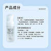 优选|德兰玫瑰氨基酸洁面慕斯 泡泡绵密  洁卸一体 温润亮泽    120ml/瓶 商品缩略图3