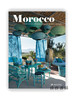 Morocco: Destination of Style、Elegance and Design / 摩洛哥：时尚、优雅和设计的终点 商品缩略图0