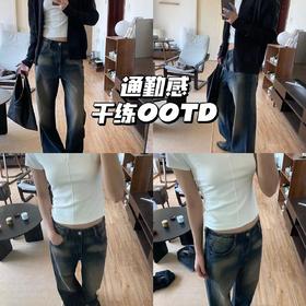 新品上身 | 复古牛仔+纯色t，极简look示范🌟