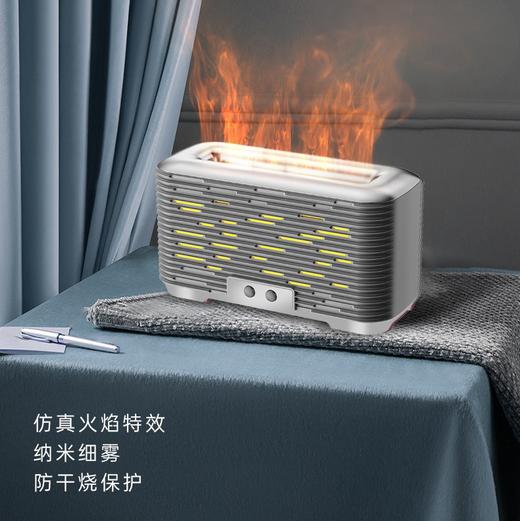 仿真火焰香薰机家用迷你智能精油桌面静音超声波3D火焰香薰加湿器 商品图3