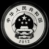 河南中钱 中国金币 中国海军航母辽宁舰金银币 单银币 公斤银币 商品缩略图2