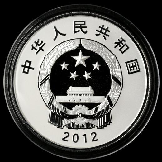 河南中钱 中国金币 中国海军航母辽宁舰金银币 单银币 公斤银币 商品图2