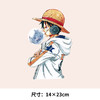 衣服热转印烫画贴卡通人物海贼王图纸卫衣转印衣服贴纸2023新款 商品缩略图1