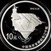 河南中钱 中国金币 中国海军航母辽宁舰金银币 单银币 公斤银币 商品缩略图1