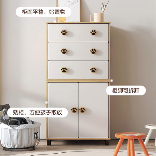 喜梦宝简约储物柜客厅收纳柜家用小型儿童斗柜卧室组合柜子可可熊 商品图3