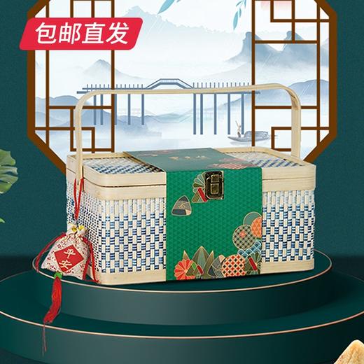 东来顺竹篮香粽礼盒1440g（包邮直发）【CS】 商品图0