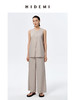HIDEMI海鸥灰极简不对称清爽背心套装 背心/云朵长裤 商品缩略图0