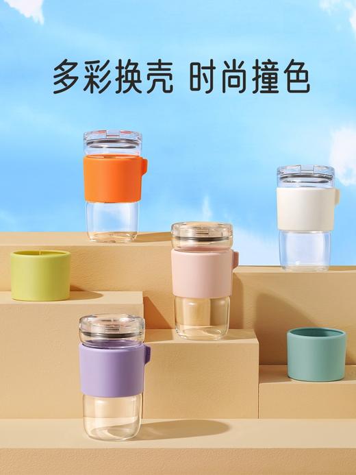 UKA玻璃杯咖啡杯水杯夏季女便携式随行杯办公室杯子高颜值新款 商品图1