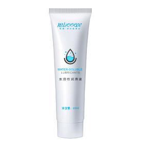 谜姬 人体润滑油60ML 男女用润滑液 夫妻后庭 女性专用房事水溶性免洗润滑剂