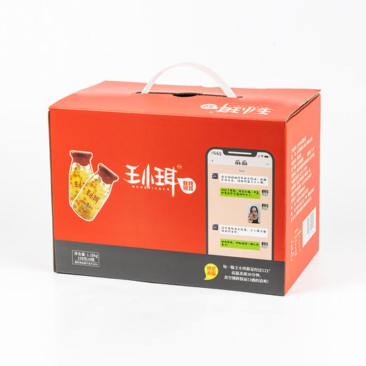 每日不心疼“燕窝”｜王小珥鲜炖银耳羹原味/木瓜味 商品图3