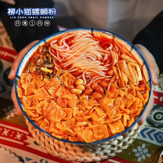 【柳小猫螺蛳粉】只煮1分钟。400克/袋，3袋或5袋/箱可选！高品质螺蛳粉，加臭加辣加料，双倍满足，双倍快乐！ 商品图5