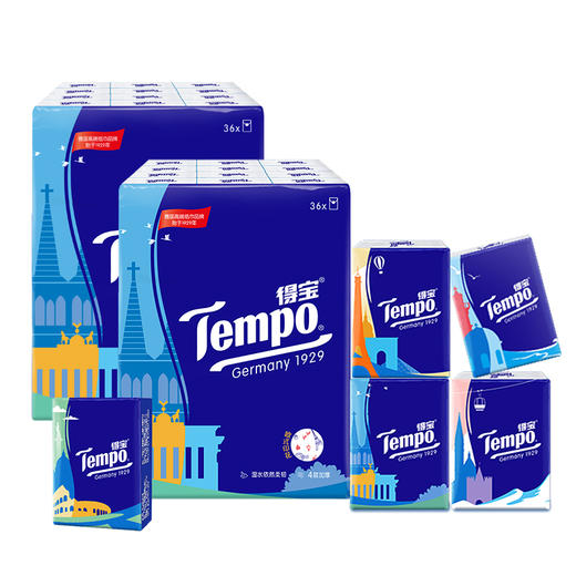 得宝（Tempo）印花手帕纸4层72小包 便携式手帕纸（欧洲风情印花） 商品图6