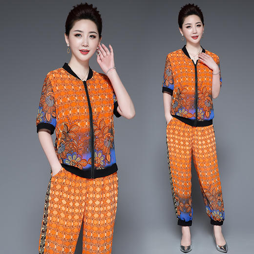 潮流舒适时尚套装中年休闲个性优雅HXGLR2129-1 商品图0