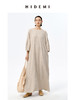 HIDEMI 艺术肌理感燕麦亚麻大廓形系带慵懒连衣裙 商品缩略图3