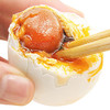 册亨优选 咸鸭蛋 商品缩略图1