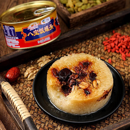 中粮膳馥牌八宝饭罐头 米粒饱满滑糯 香甜爽口 开罐即食  350g*6罐 商品图1