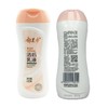 郁美净浴后乳液220ml （6920001128210） 商品缩略图1