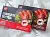喜辉经典甄选原味/黑胡椒味爆汁肉肠 商品缩略图3